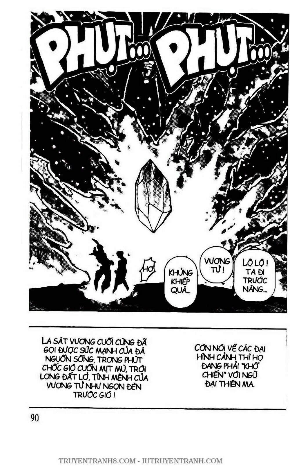 Chú Bé Quyền Năng: Chapter 124