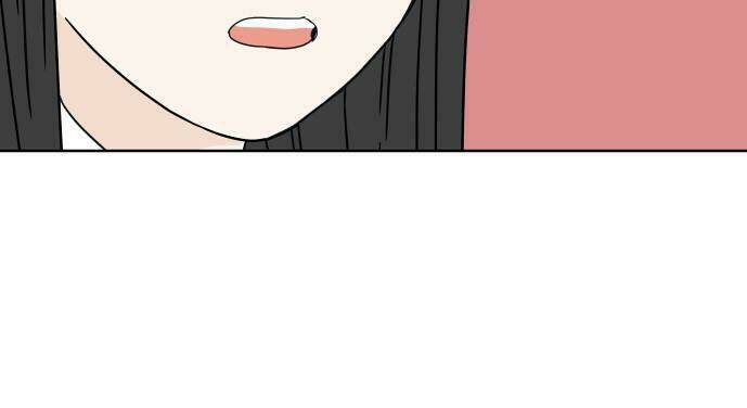 30 Phút Bước Đi Bên Em: Chapter 21.5