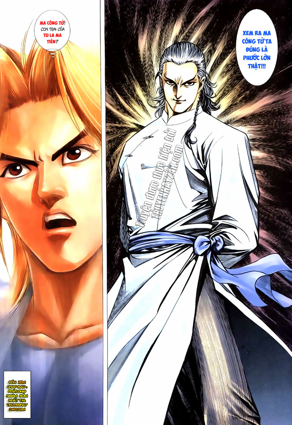 Túy Quyền Tiền Truyện 1: Chapter 5