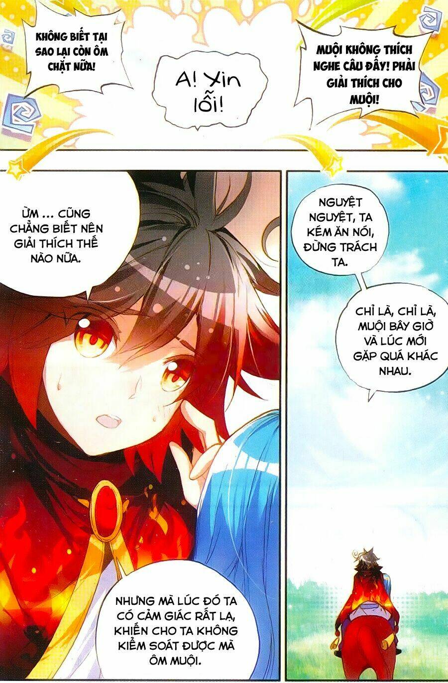 Thiện Lương Tử Thần: Chapter 50