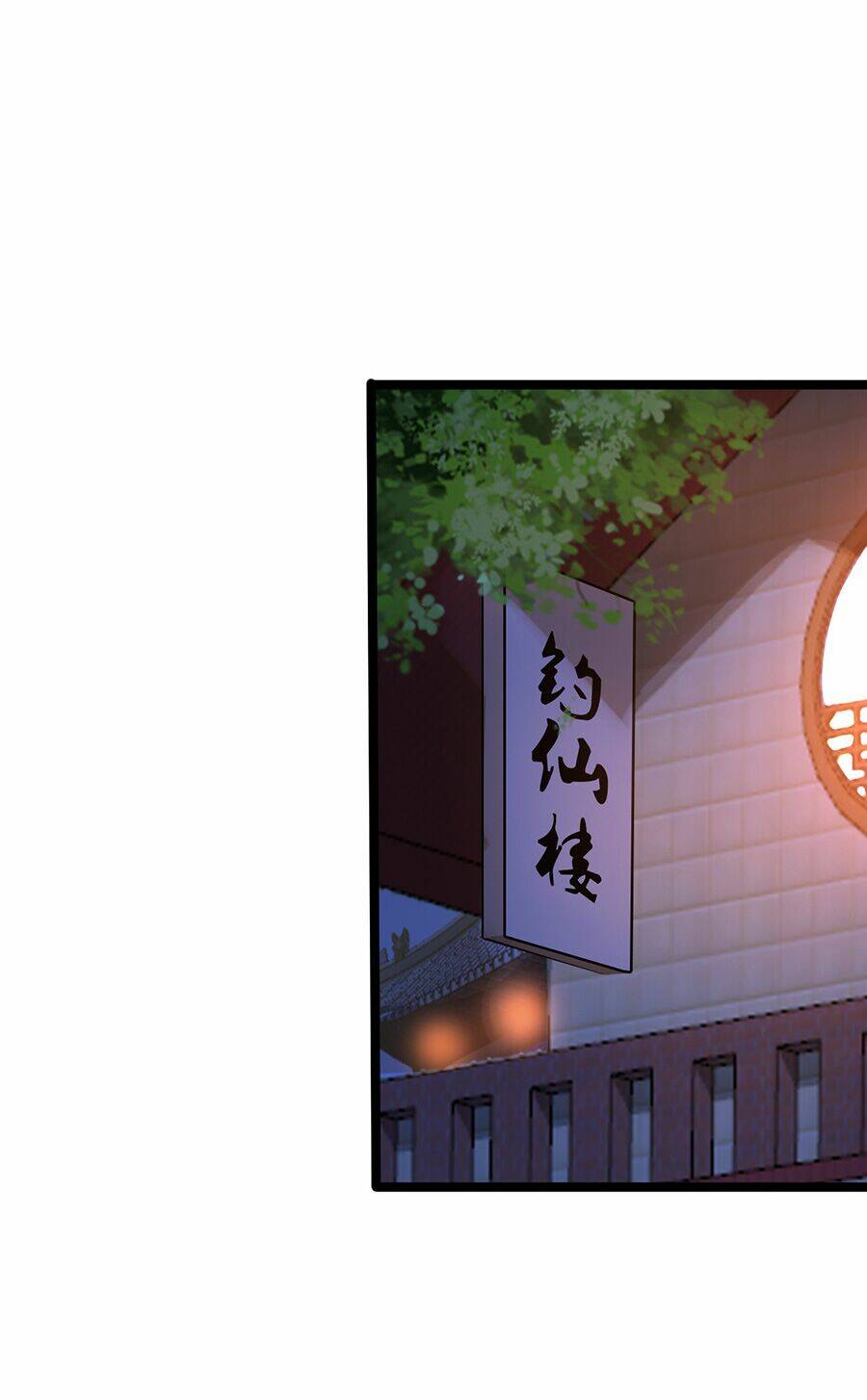 Đại Bảo Kiếm Của Tôi: Chapter 55