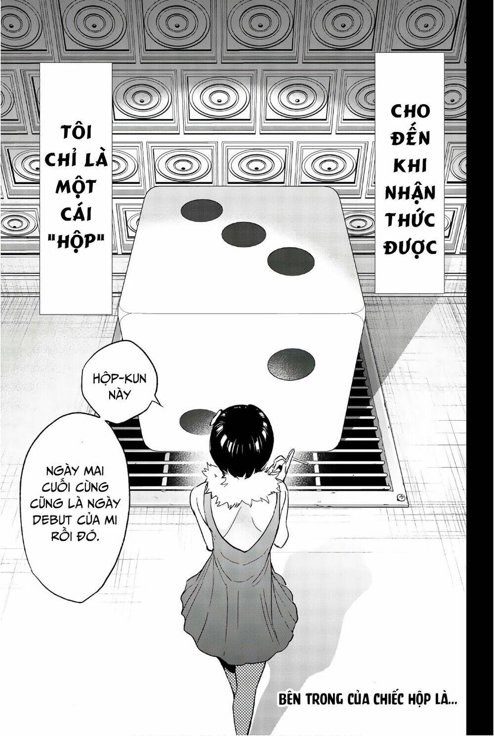 Real Account Ii: Chapter 156