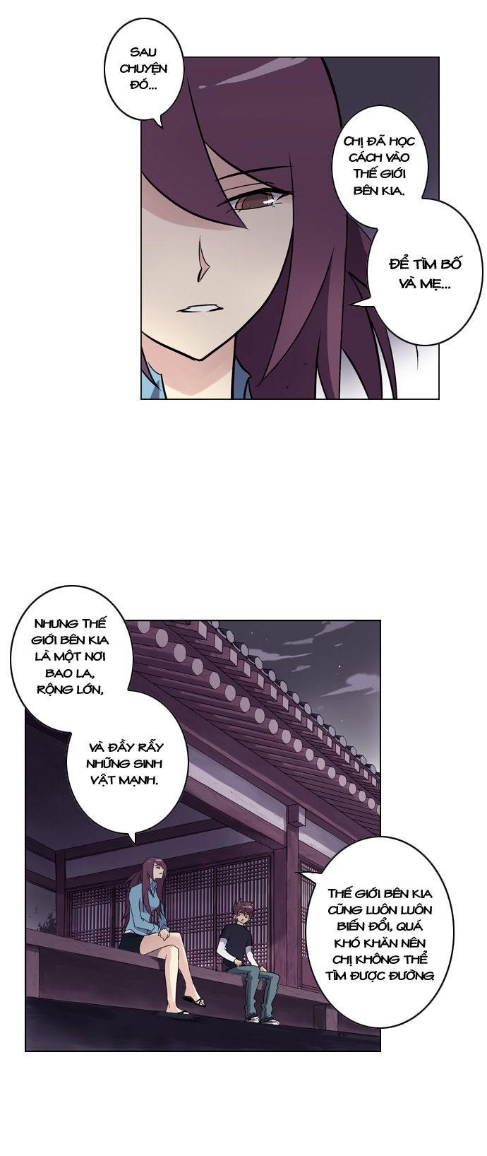 Soul Cartel: Chapter 7