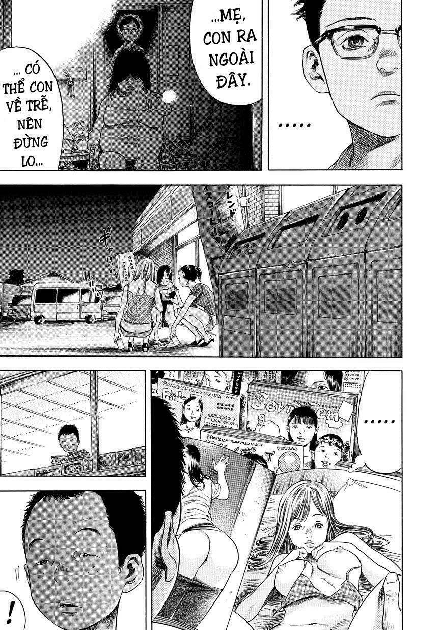 Shiga Hime: Chapter 1