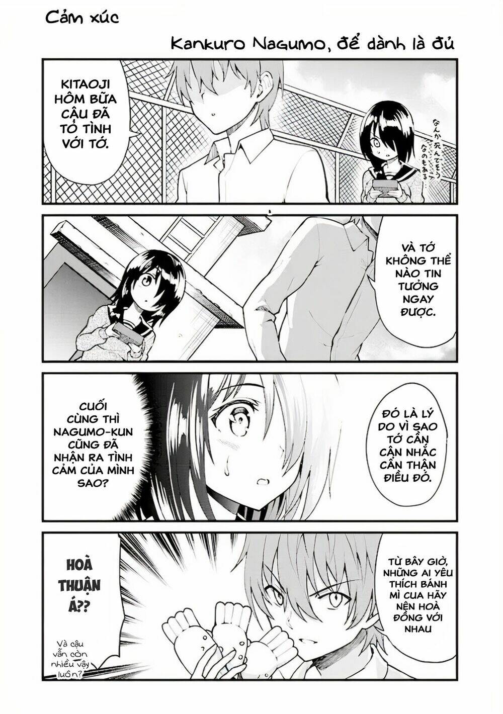 Kimi Ni Koi Wo Tsutaetai: Negative Danshi To Positive Kanojo: Chapter 1.4