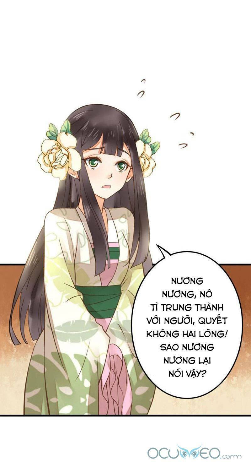 Quý Phi Này Có Chút Cơ: Chapter 22
