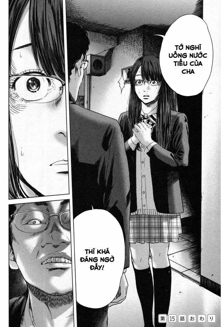Ikenie Touhyou: Chapter 15