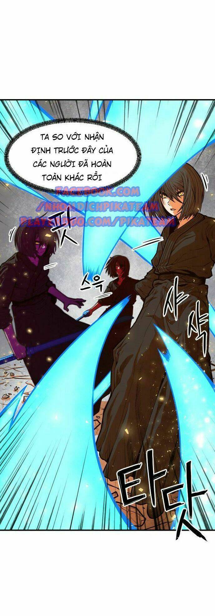 Chinh Phạt Học Đường: Chapter 17