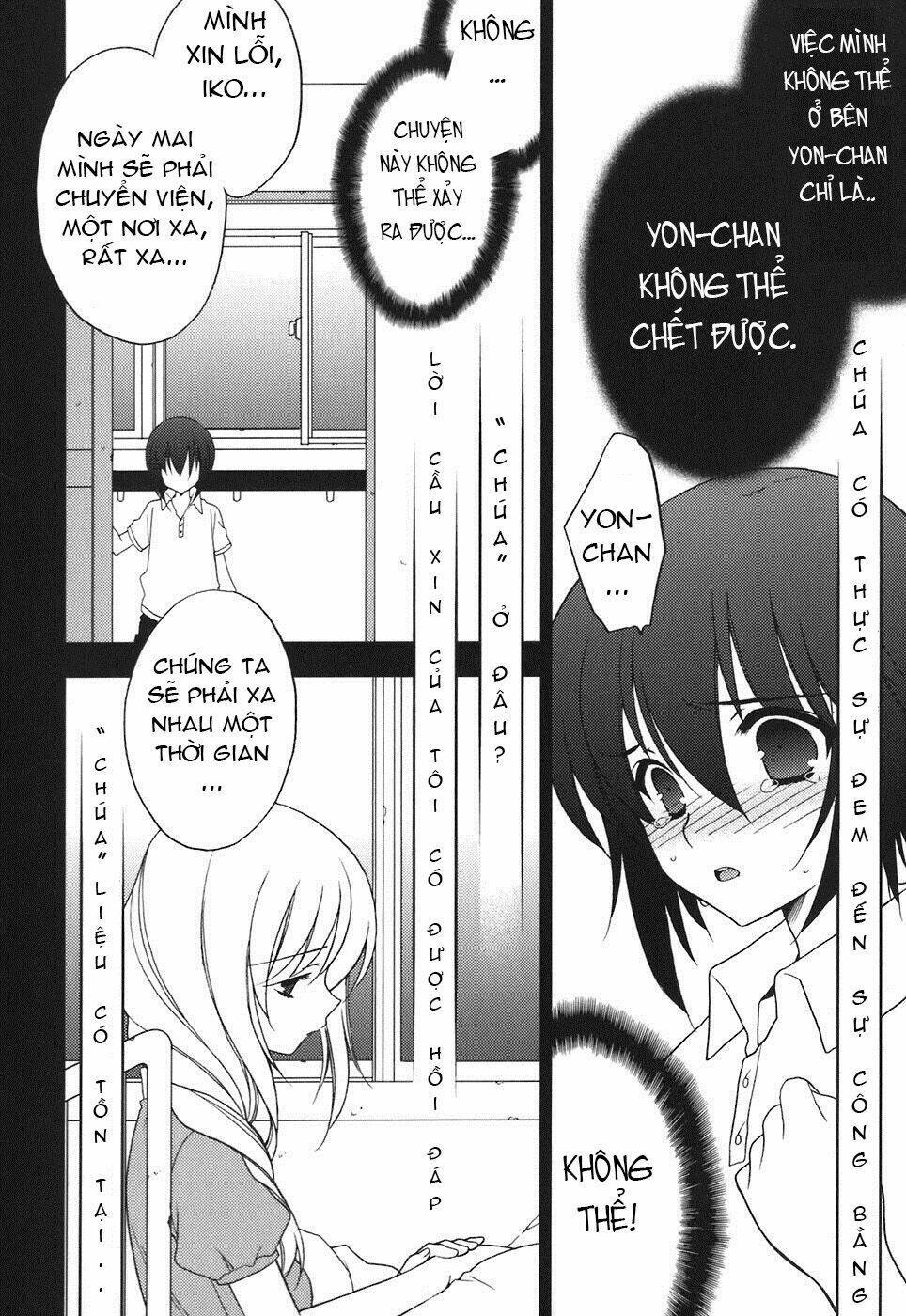 Death/Communication: Chapter 1