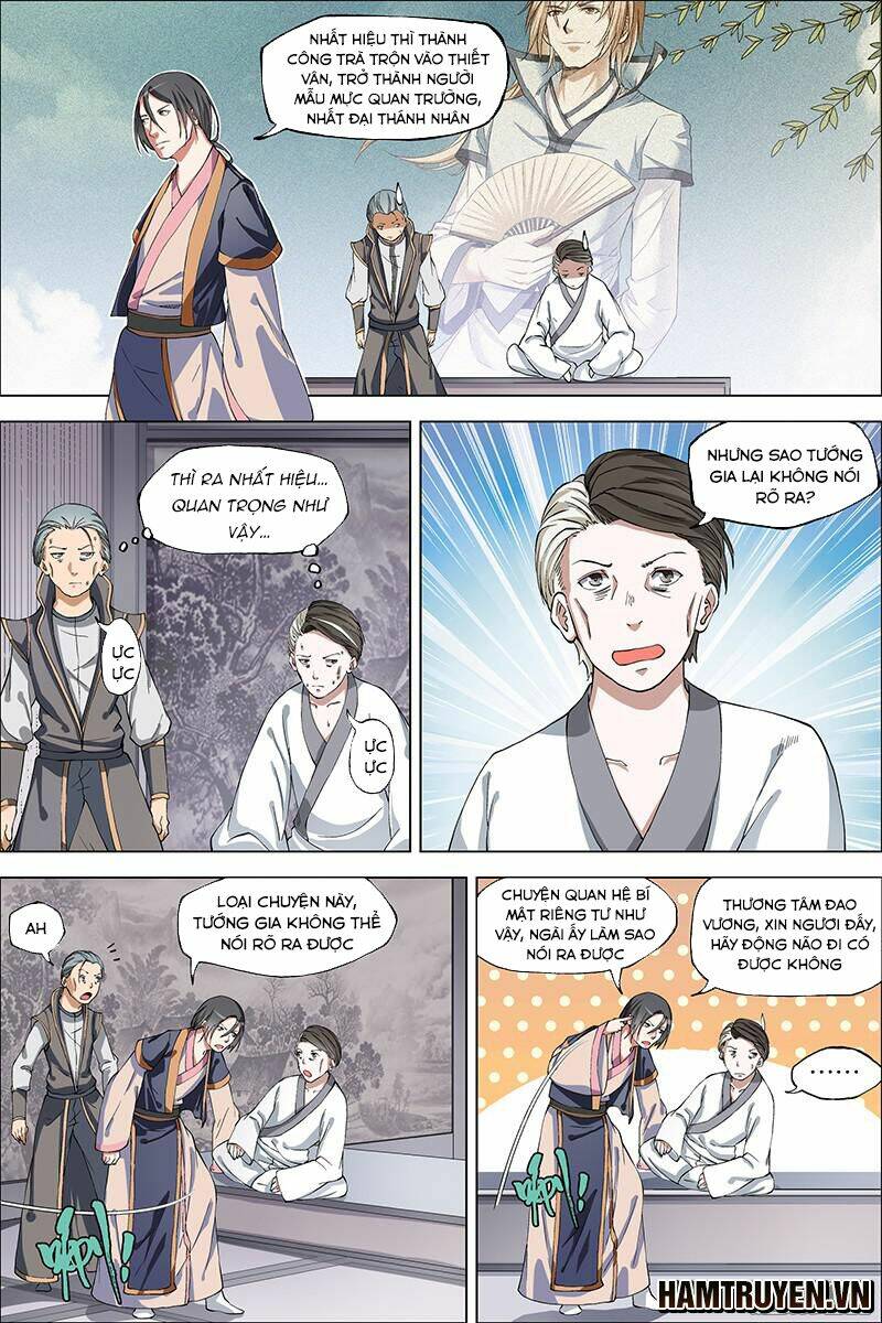Ngạo Thế Cửu Trọng Thiên: Chapter 40.5