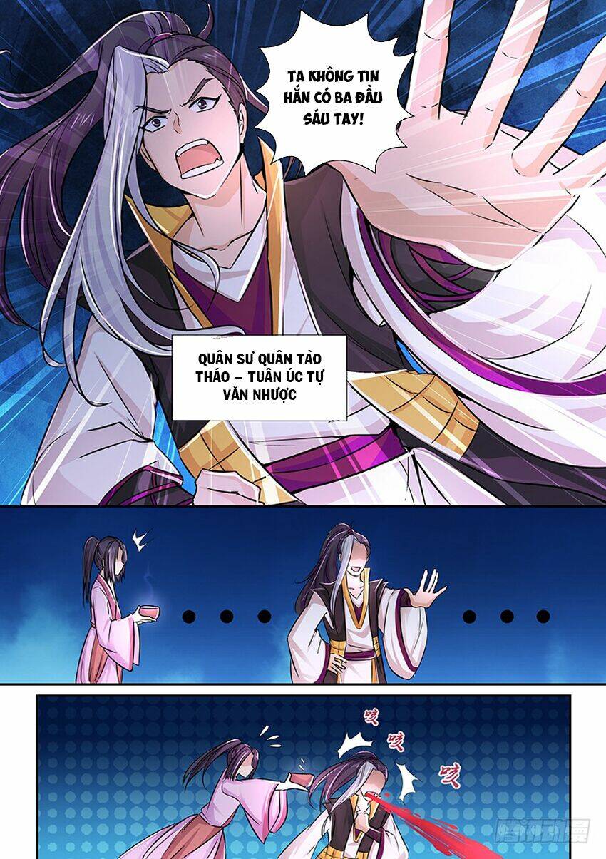 Thiên Cơ Tam Quốc: Chapter 8