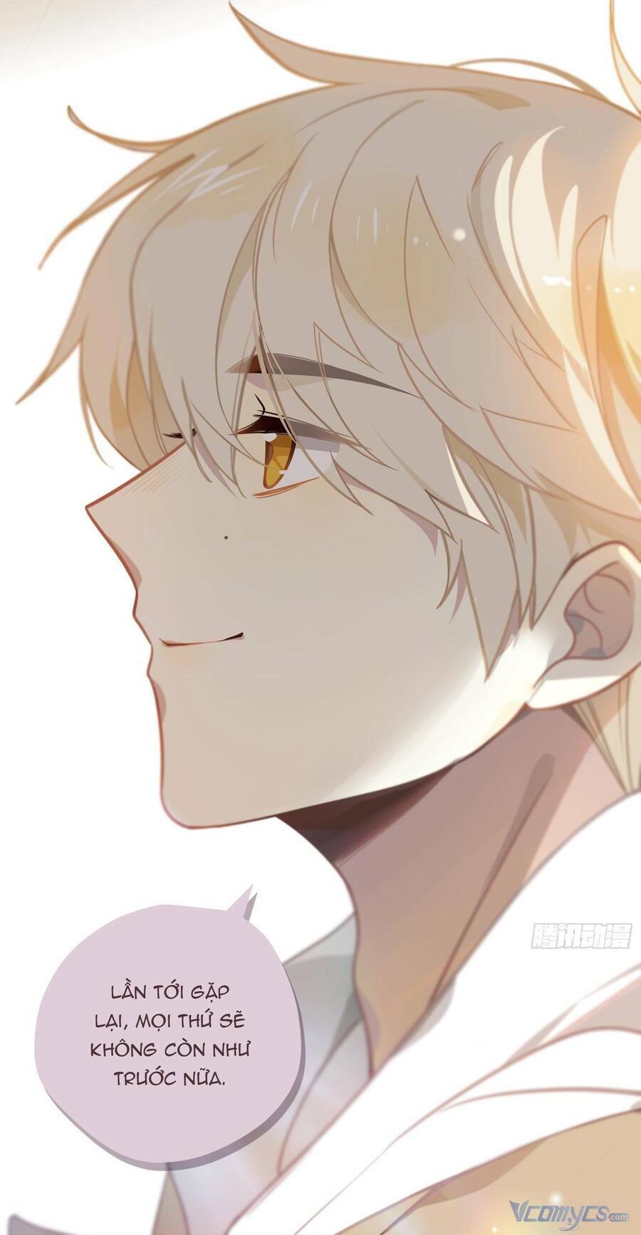 Nữ Phụ Như Tôi Cũng Có Ngày Ra Mắt: Chapter 65