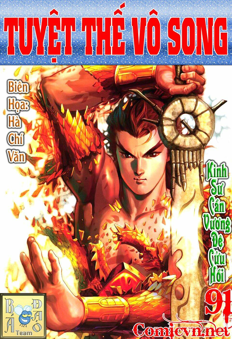 Tuyệt Thế Vô Song: Chapter 91