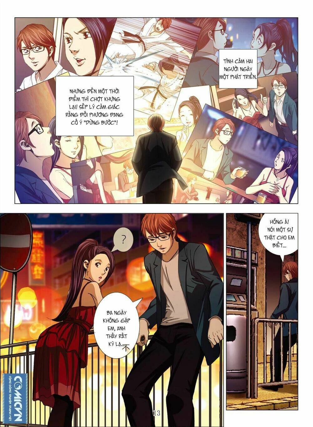 Bloody Girl: Chapter 12.2