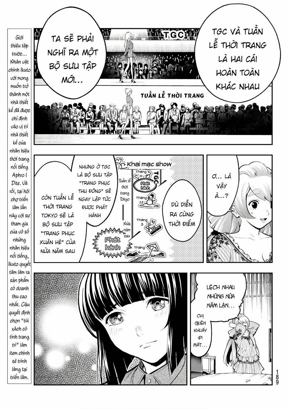 Runway De Waratte: Chapter 112