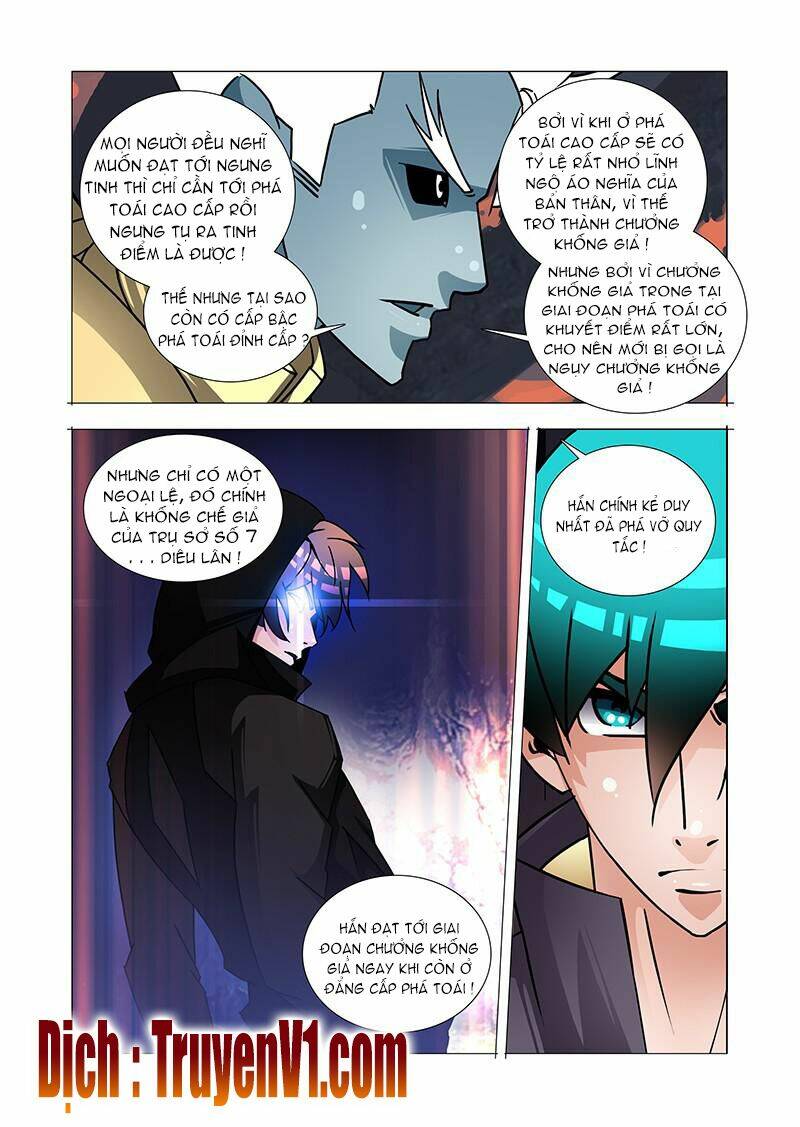 Tháp Kỳ: Chapter 231