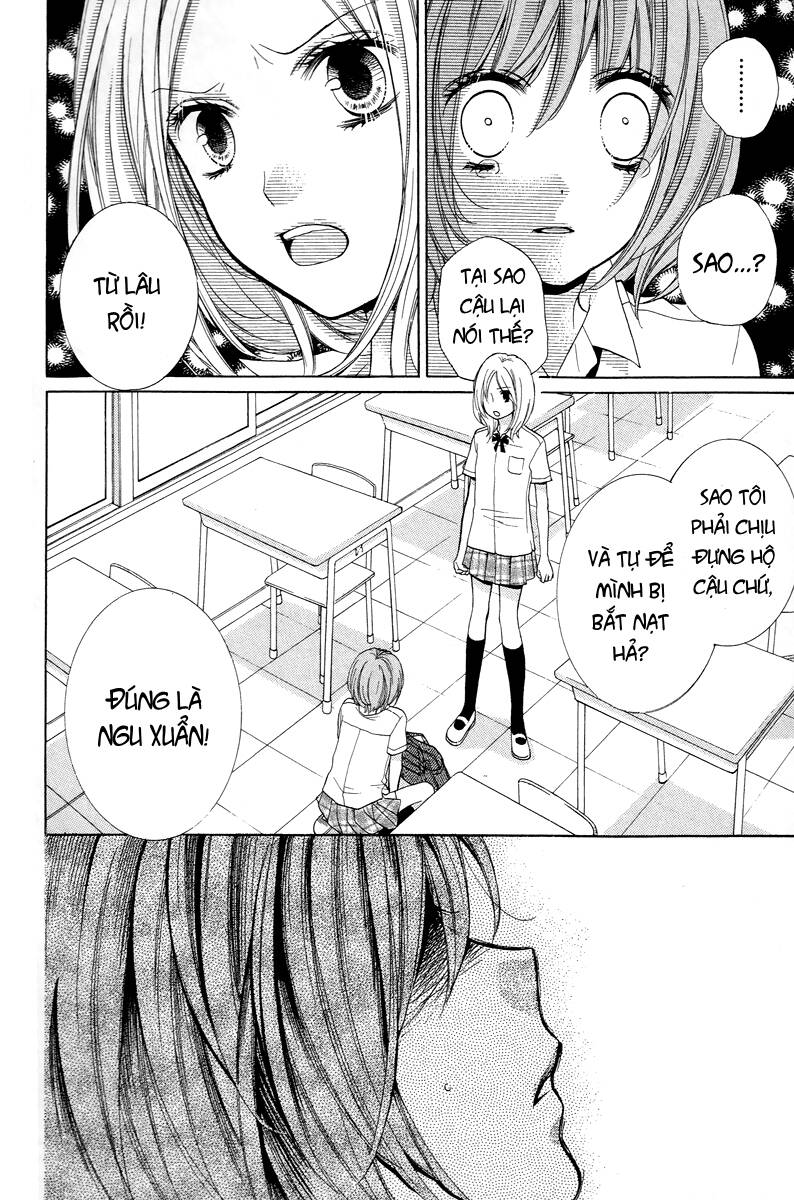 Screaming Lesson!!!: Chapter 23