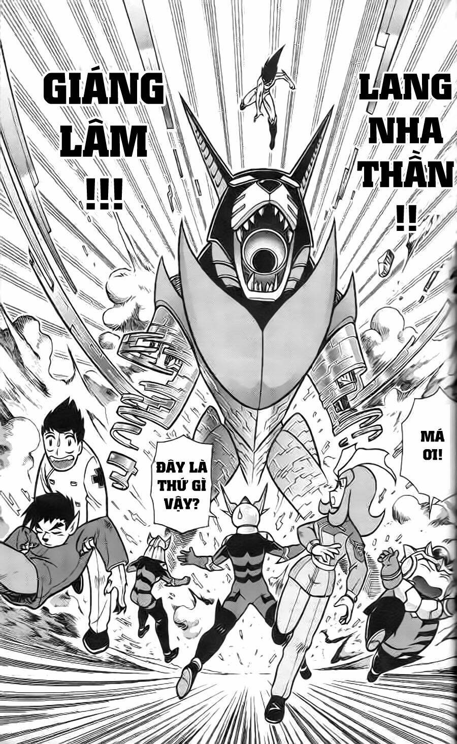 Hiệp Sĩ Giấy G: Chapter 3