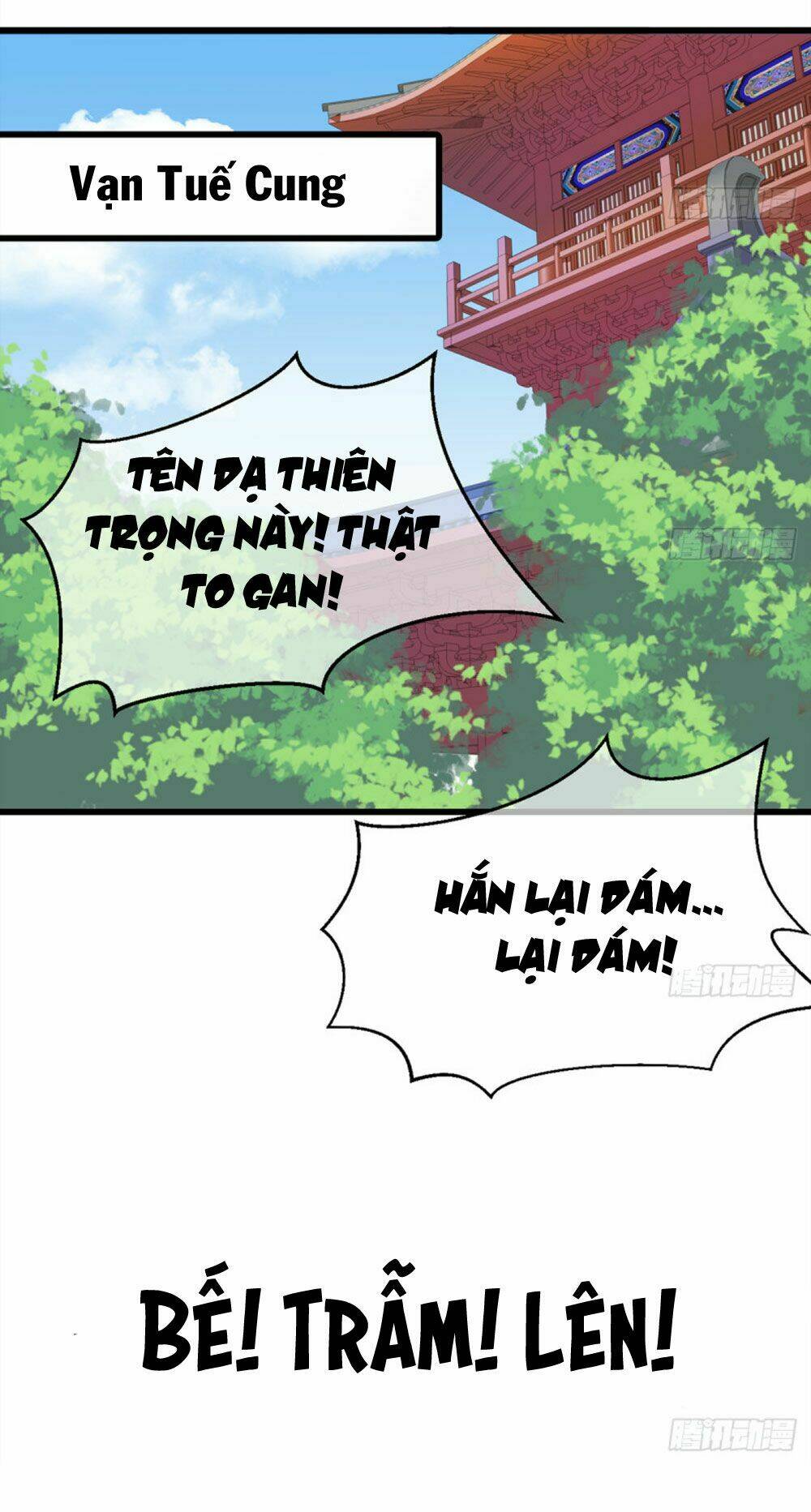 Trẫm Quyết Định Giải Tán Hậu Cung: Chapter 5