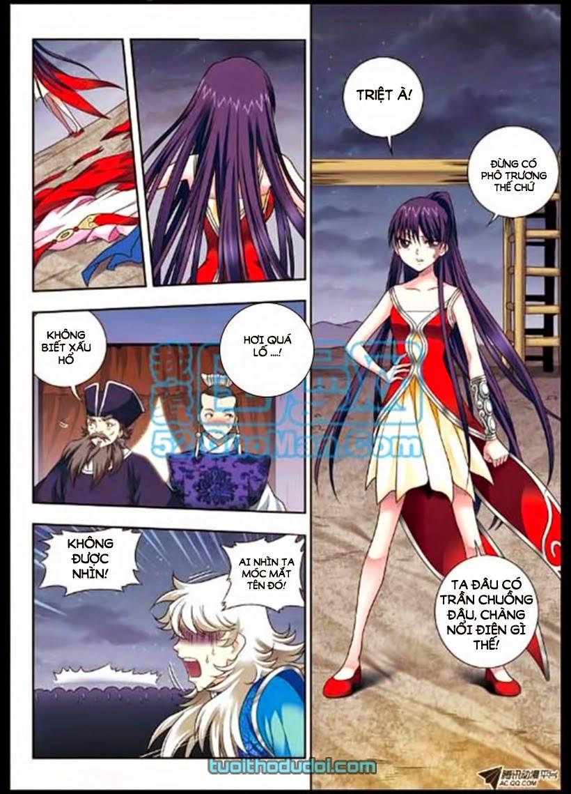Phụng Lâm Thiên Hạ Vương Phi 13 Tuổi: Chapter 18.1