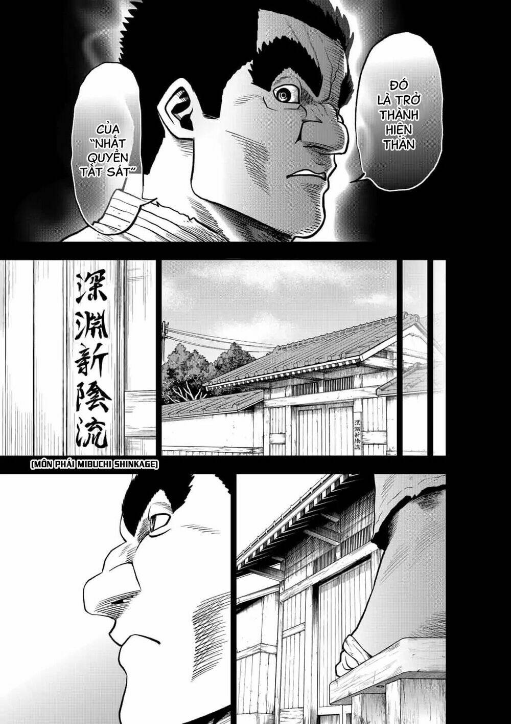 Abyss Rage: Chapter 41