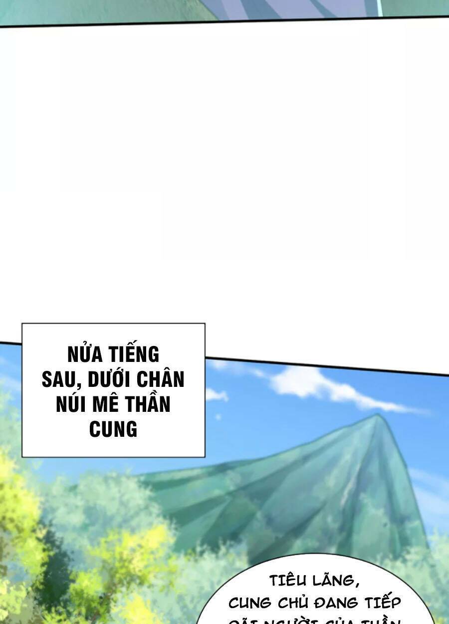 Yêu Giả Vi Vương: Chapter 312