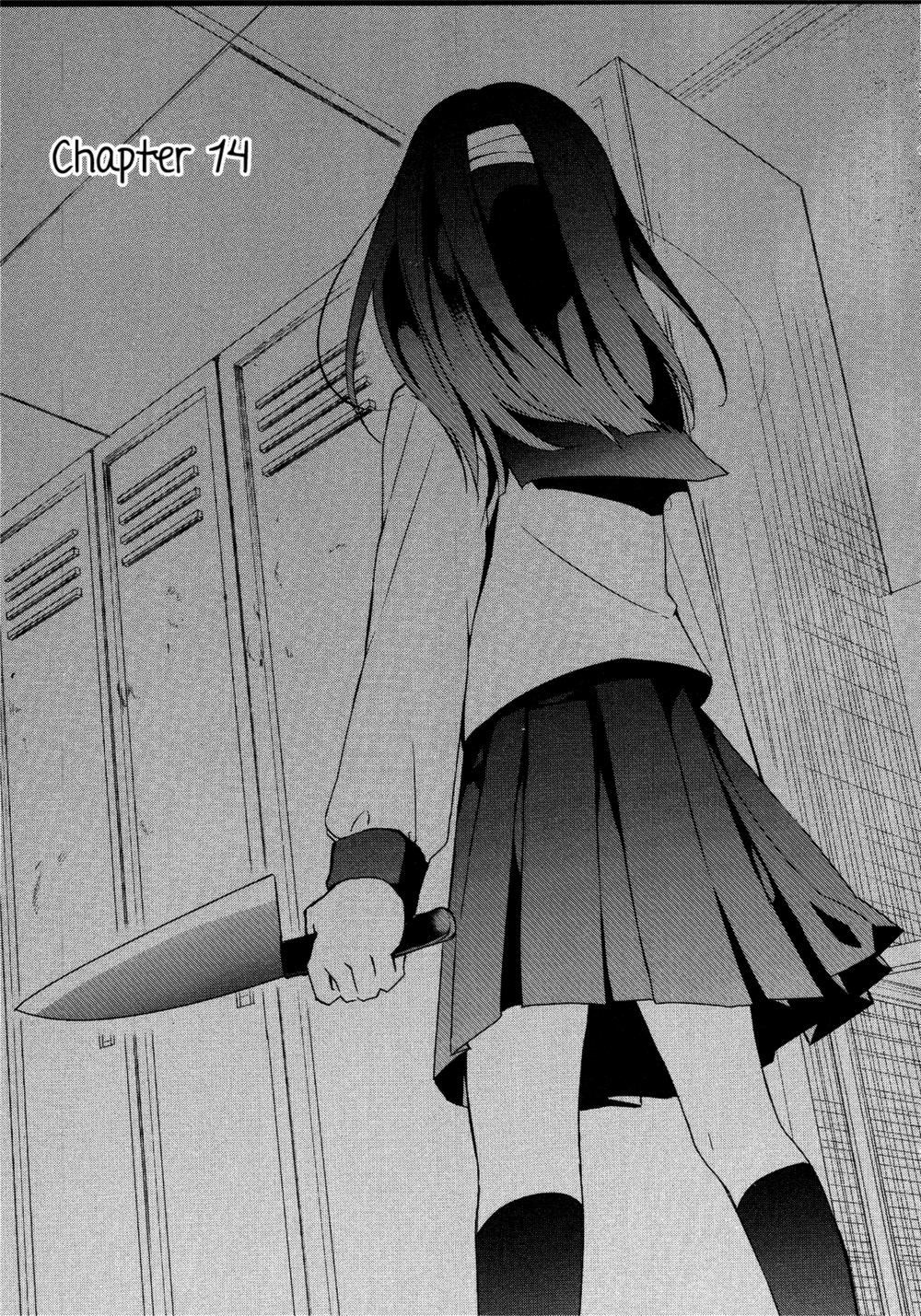 Sachiiro No One Room: Chapter 14