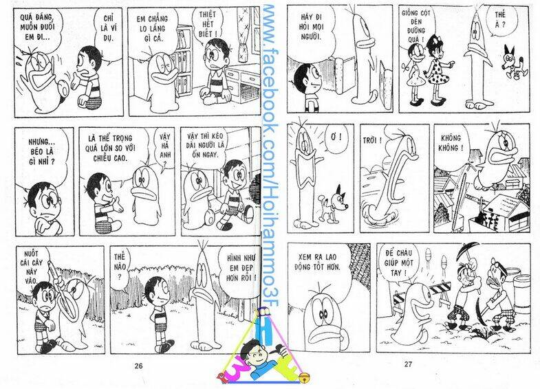 Obake No Q-Taro: Chapter 2