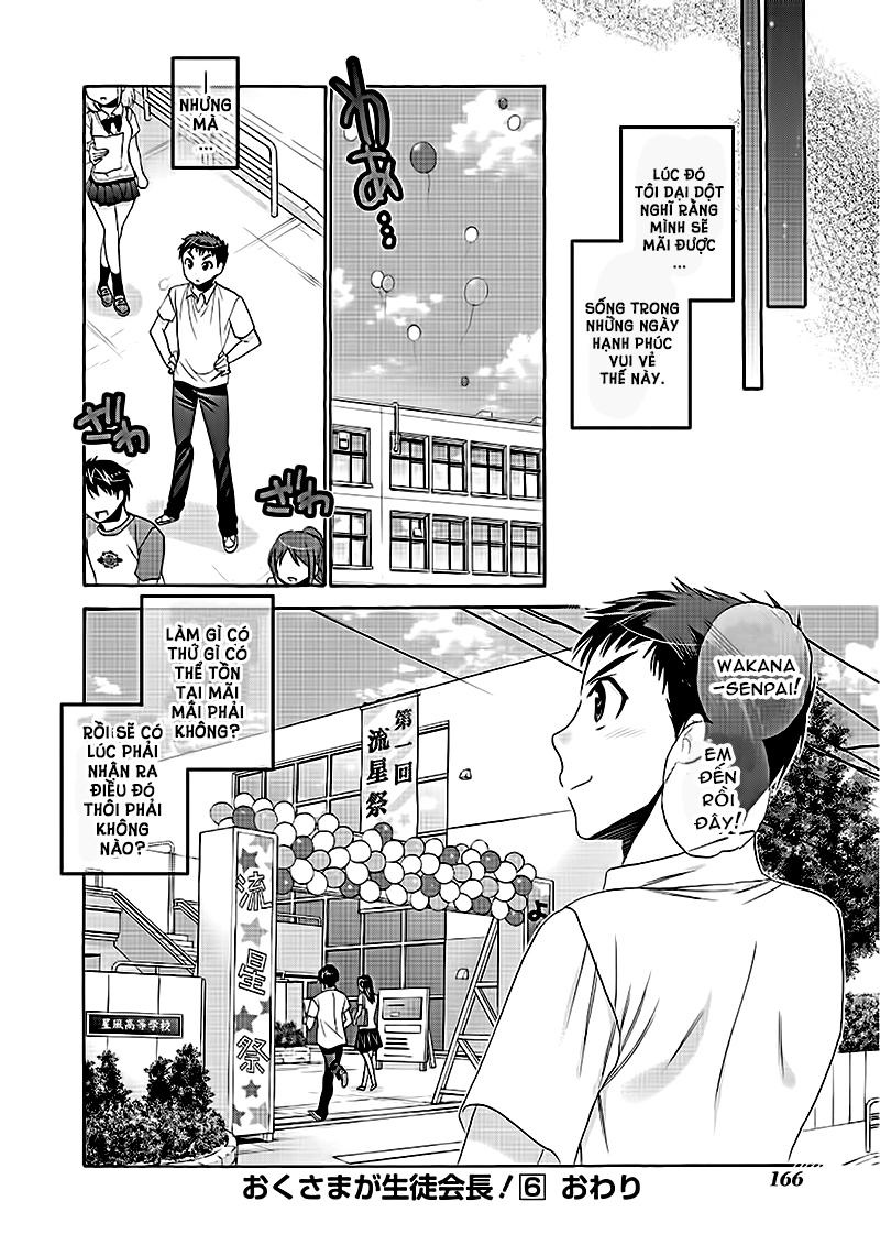 Okusama Ga Seito Kaichou!: Chapter 30
