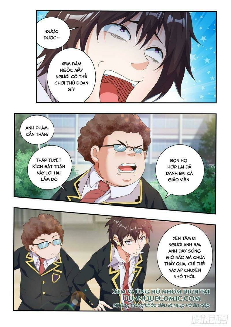 Khắc Kim Chi Vương: Chapter 74