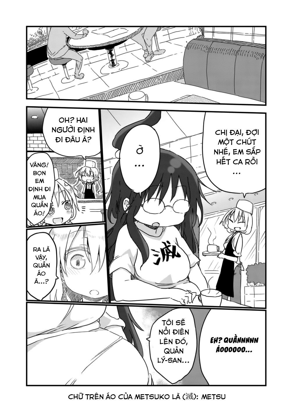 Metsuko Ni Yoroshiki: Chapter 8