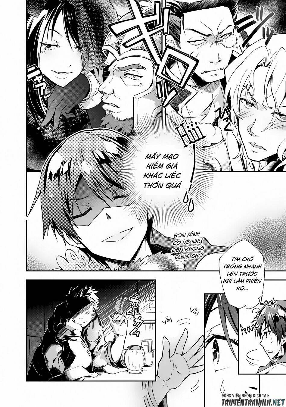 Nonbiri Vrmmoki: Chapter 23