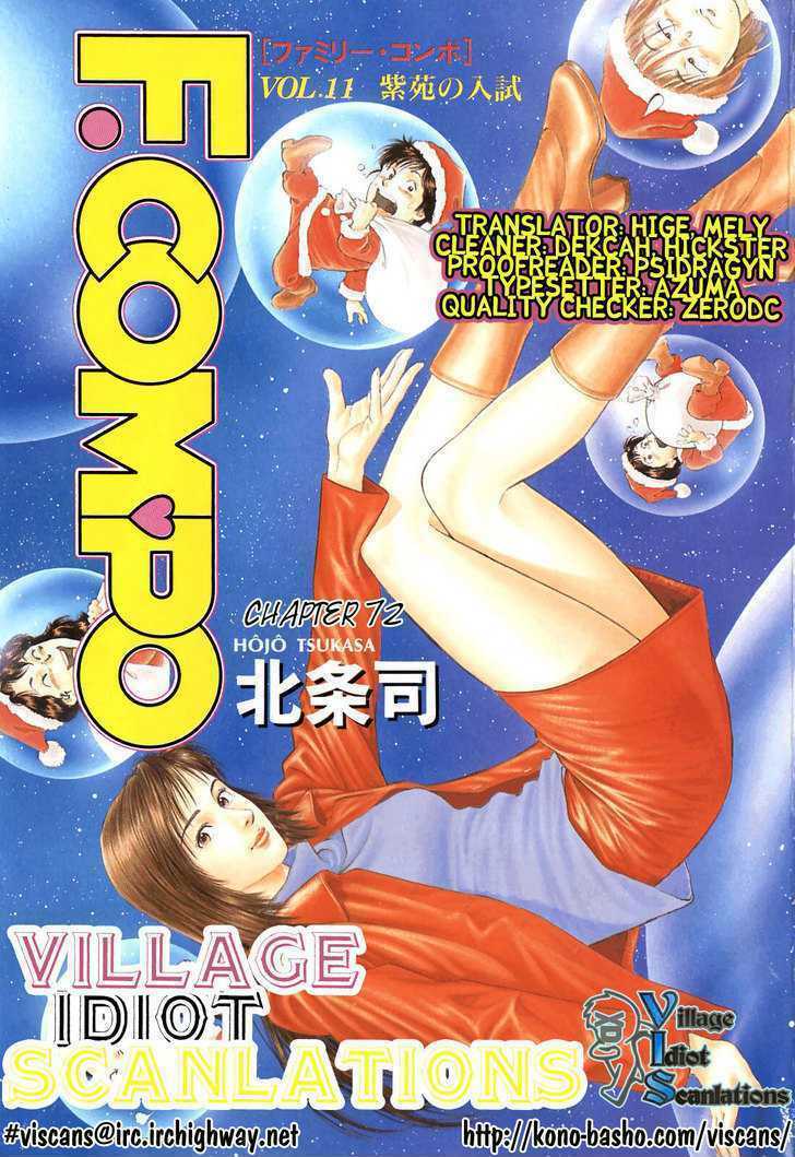 Family Compo: Chapter 72