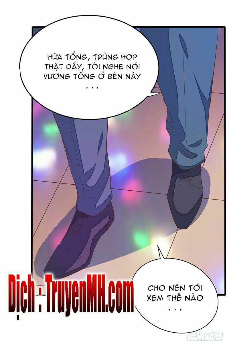 Hôn Bất Do Kỷ: Chapter 1