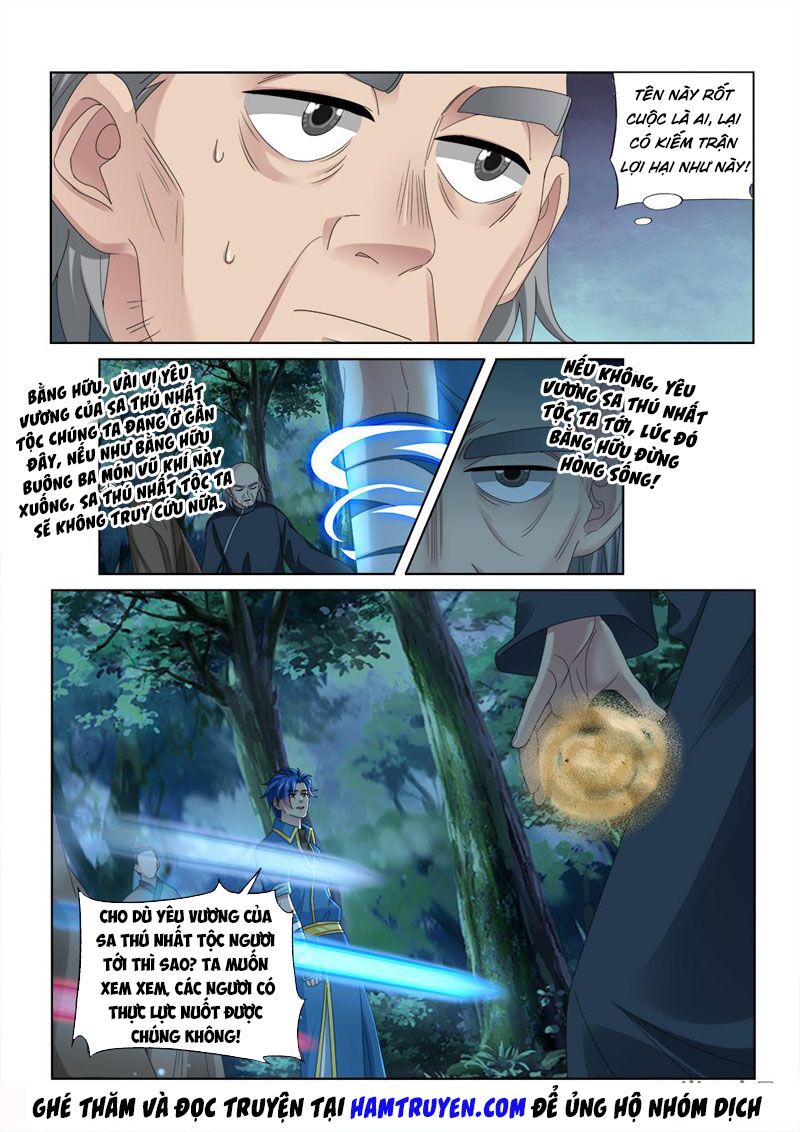 Cửu Tinh Thiên Thần Quyết: Chapter 238