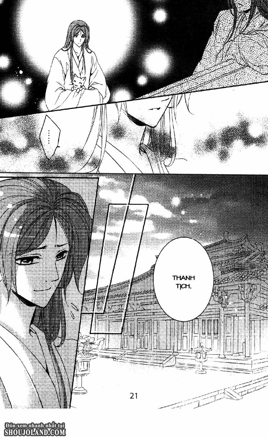 Trứng Như Ý: Chapter 12