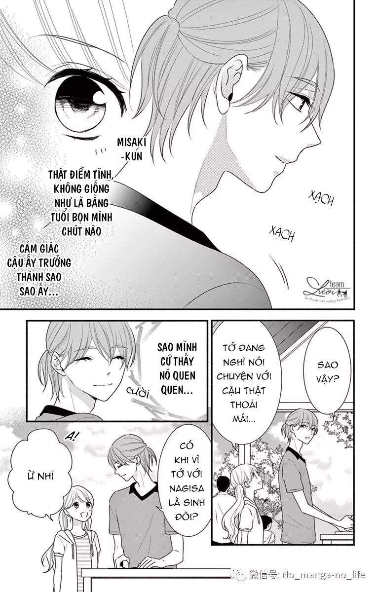 Hanikamu Honey: Chapter 26