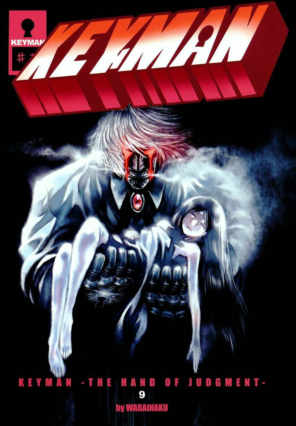 Keyman: Chapter 40