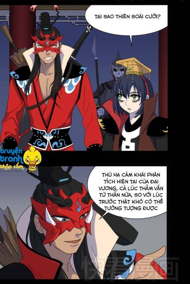 Diêm Vương Sợ Ma: Chapter 13.5