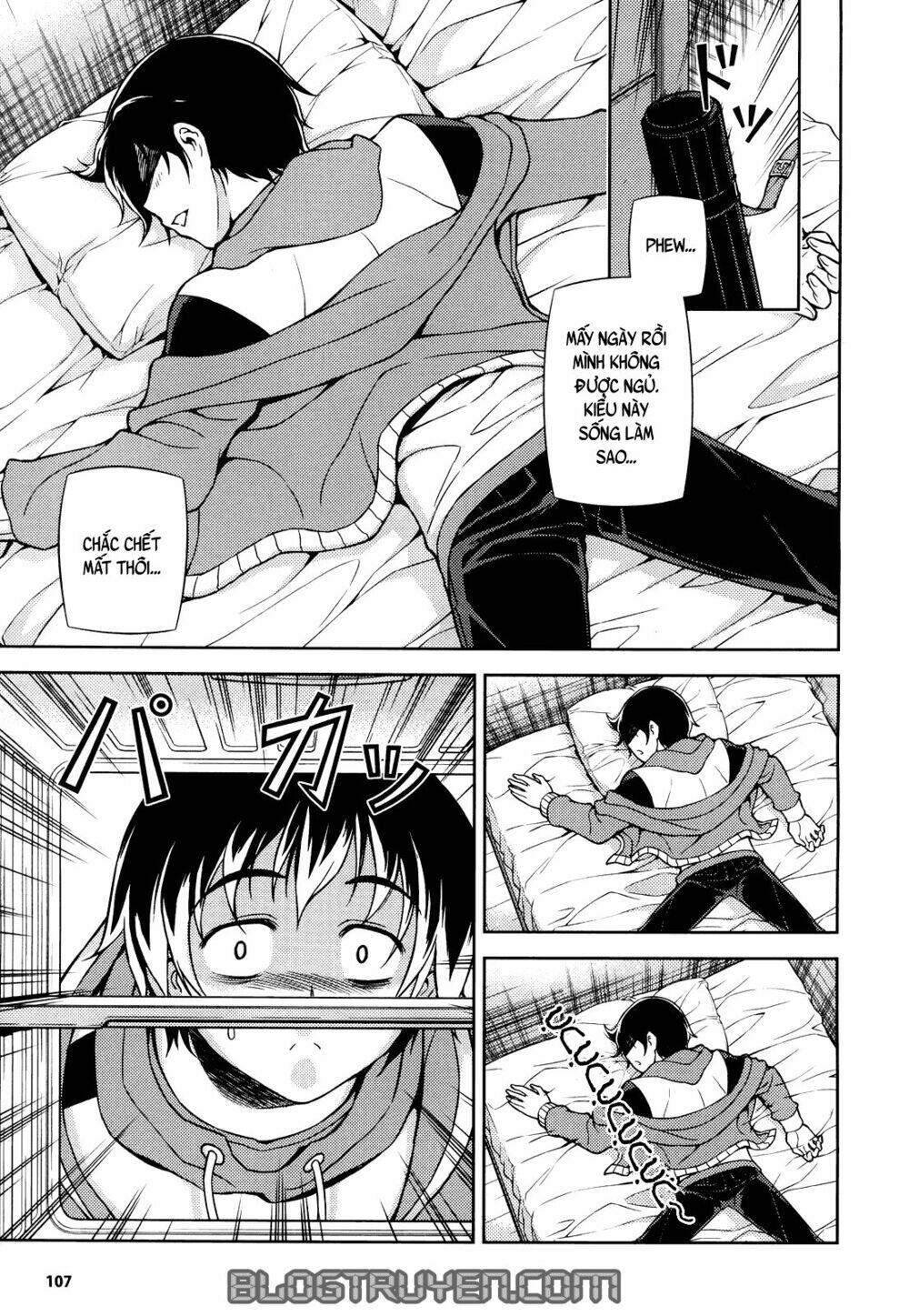 Koimoku: Chapter 1.1