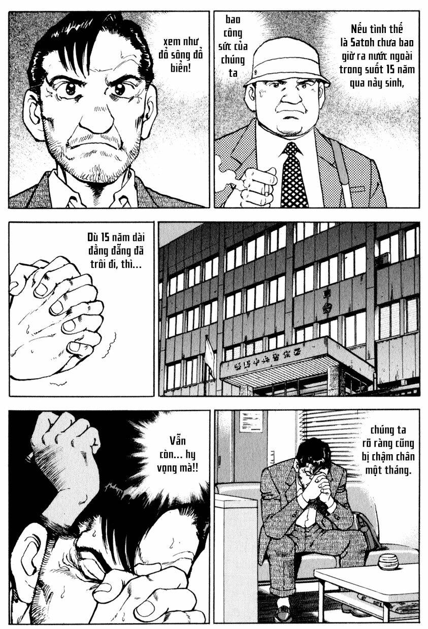 Seizon Life: Chapter 12