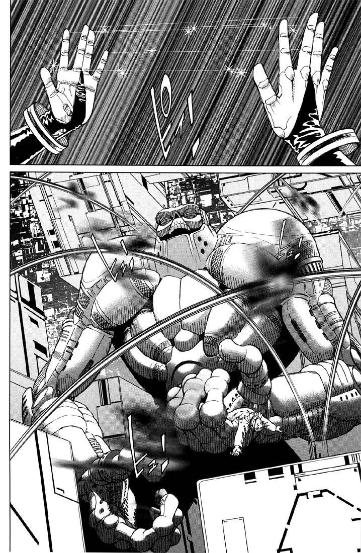 Battle Angel Alita Last Order: Chapter 7