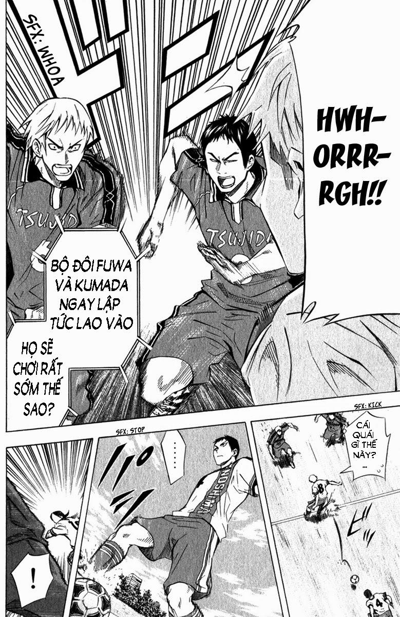 Area No Kishi: Chapter 56