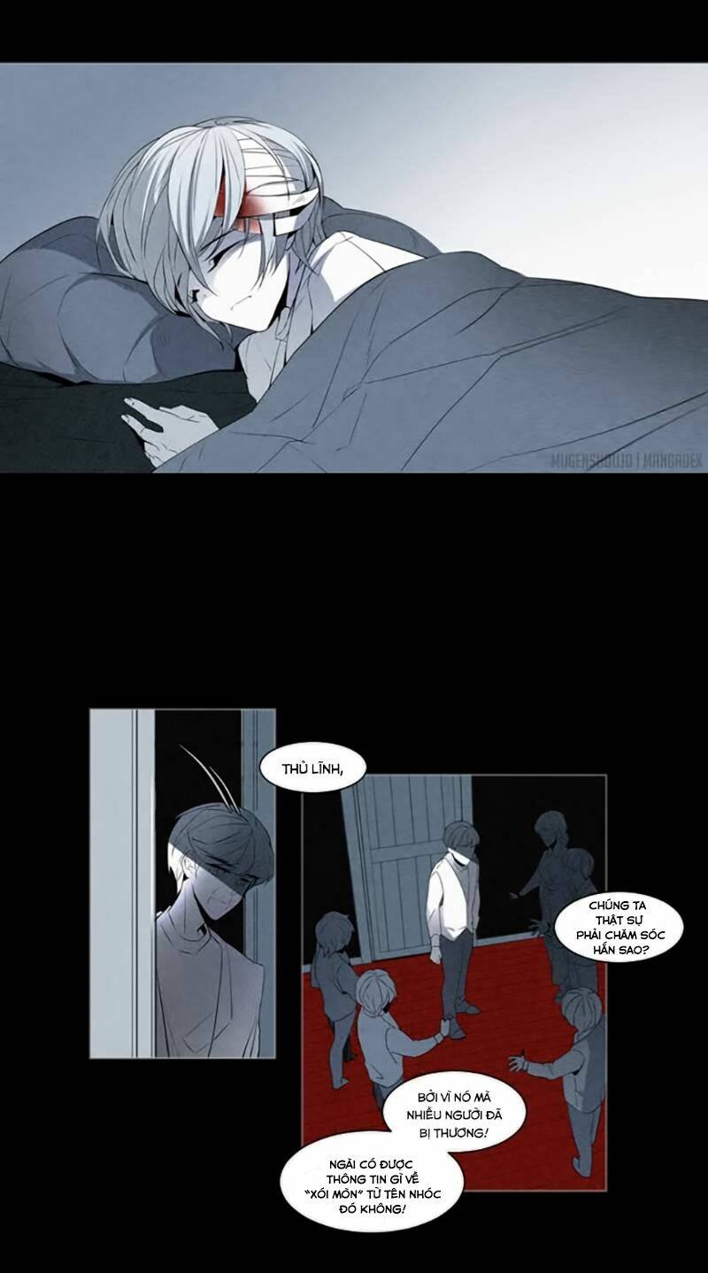 The Memory Of Wind: Anz: Chapter 13