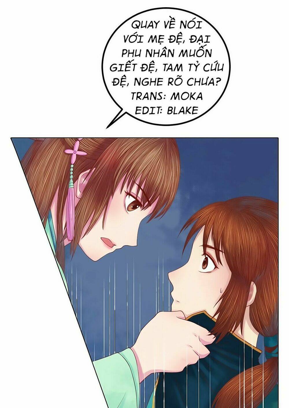 Cẩm Tú Vị Ương: Chapter 28