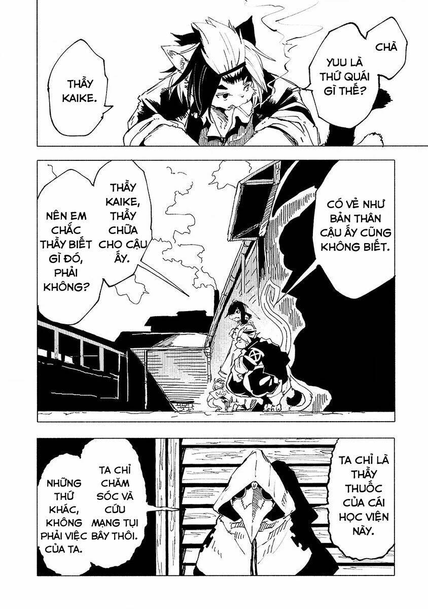 Kemono Giga: Chapter 11