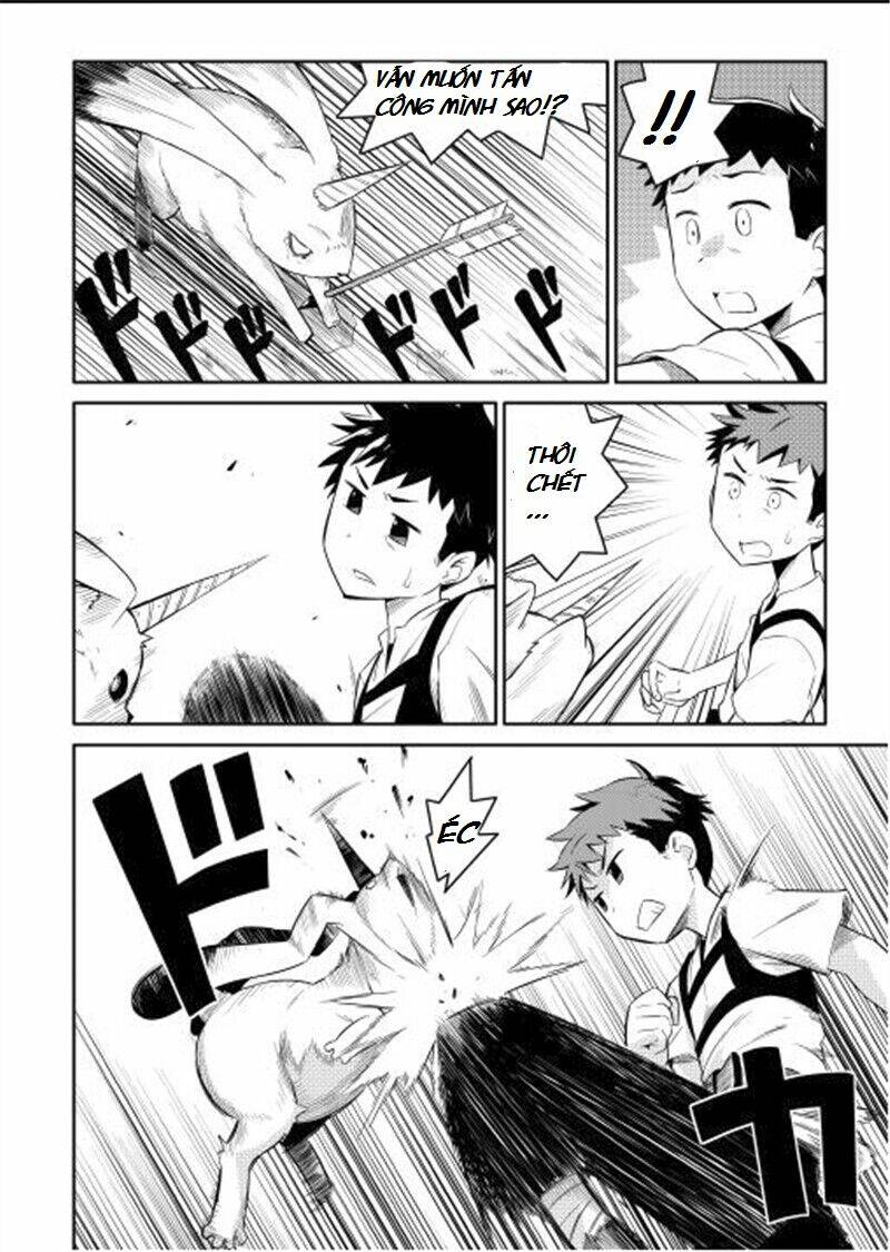 Toaru Ossan No Vrmmo Katsudouki: Chapter 1