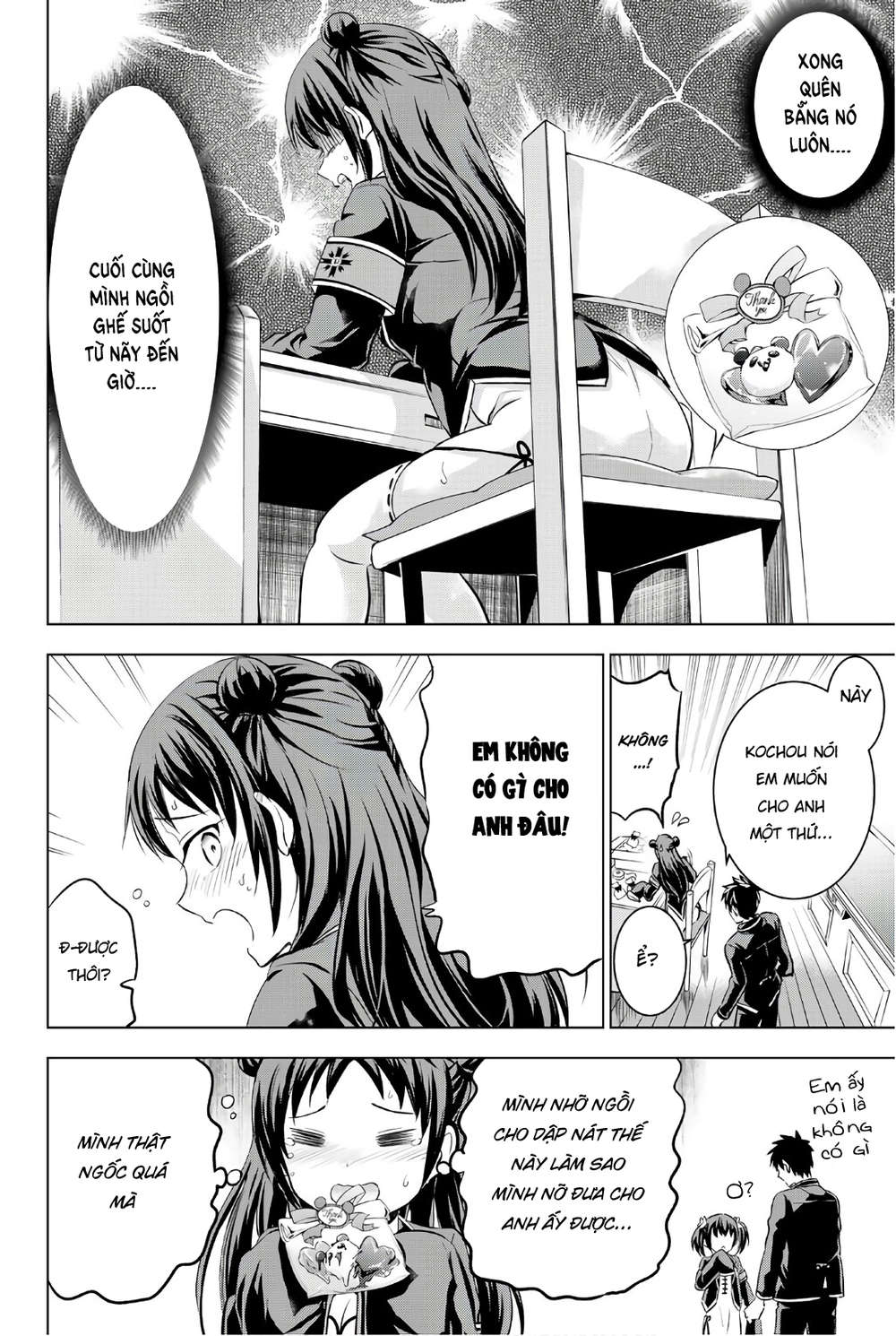 Kushuku Gakkou No Alice: Chapter 66