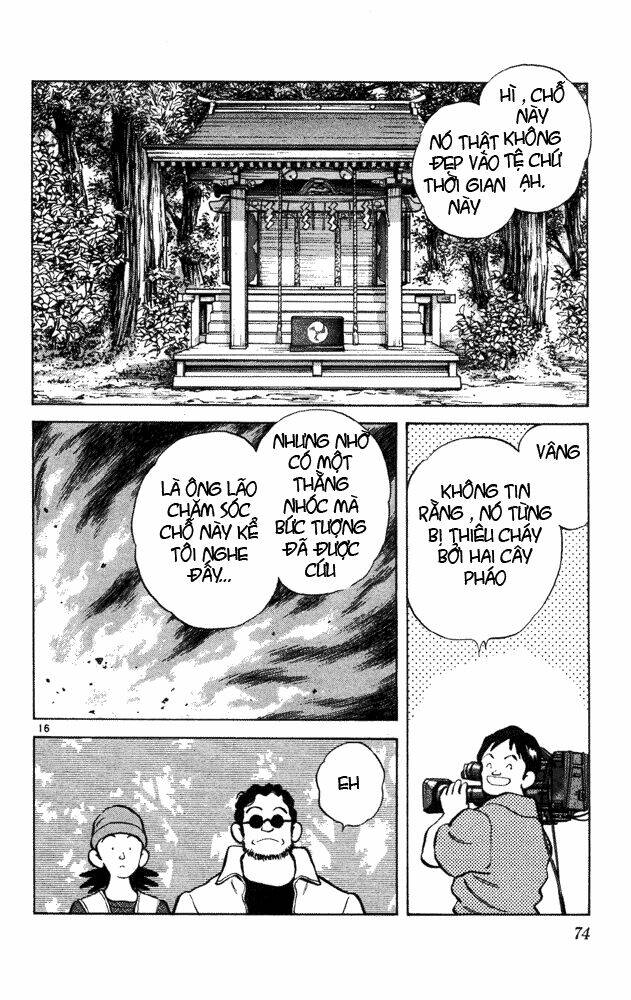 Itsumo Misora: Chapter 33