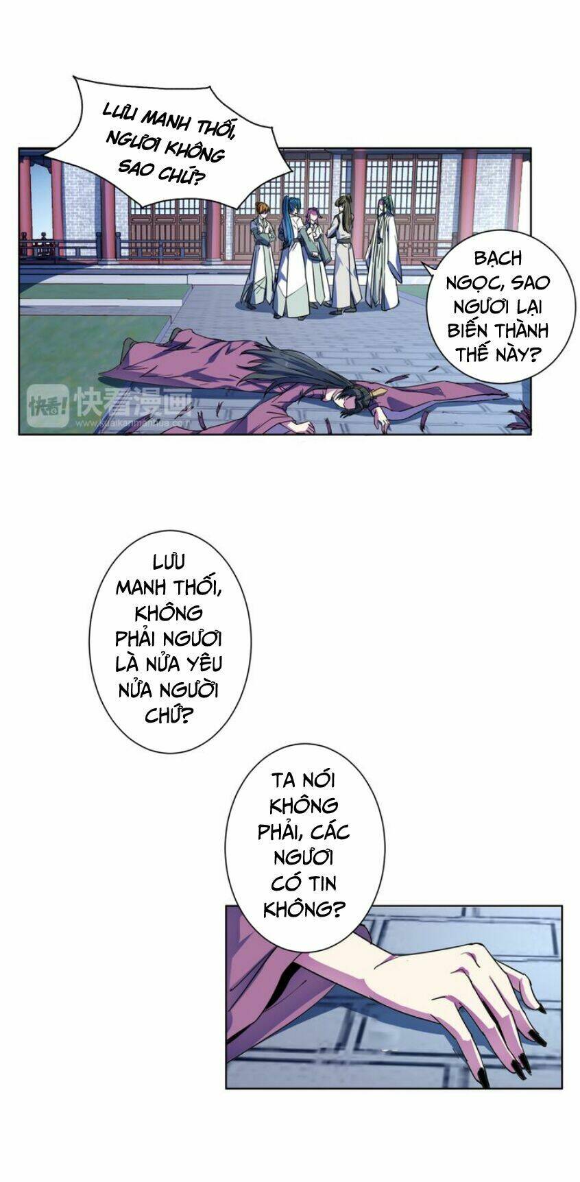 Nghịch Thiên Đại Thần: Chapter 11